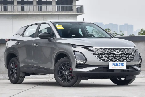 OMODA C5 (Chery Omoda 5)