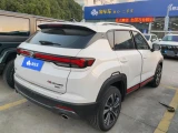 Changan CS35 Plus 33