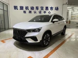 FAW Bestune T77 8