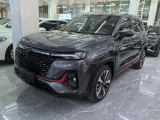 Changan CS35 Plus 29