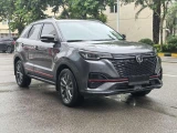 Changan CS55 Plus 4
