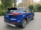 Geely Atlas (Boyue, Boyue X, Boyue L, Boyue COOL) 61