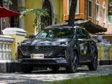Changan CS55 Plus 19