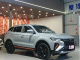 Geely Atlas (Boyue, Boyue X, Boyue L, Boyue COOL) 51