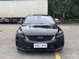 Geely Preface (Xingrui) 1