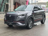 Changan CS55 Plus 5