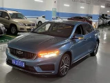 Geely Preface (Xingrui) 10
