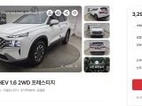 Hyundai Santa Fe 0