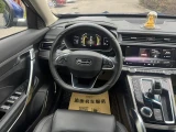 Geely Atlas (Boyue, Boyue X, Boyue L, Boyue COOL) 64