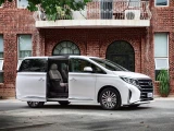 GAC M8 (Trumpchi M8) 32