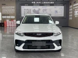 Geely Tugella (Xingyue) 36