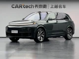 Li l7 21