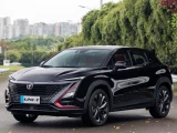 Changan UNI-T 1