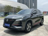Changan CS75 Plus 21