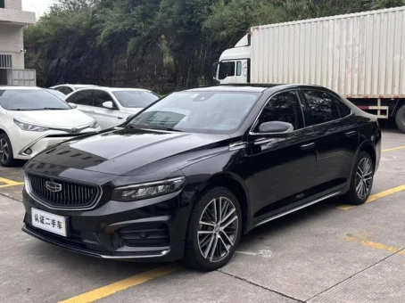 Geely Preface (Xingrui)