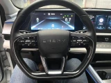 OMODA C5 (Chery Omoda 5) 31