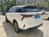 Changan CS75 Plus 1