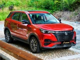 Changan CS55 Plus 32