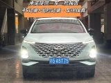 OMODA C5 (Chery Omoda 5) 32