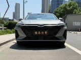 Chery Arrizo 8 14