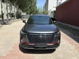 Changan CS35 Plus 5