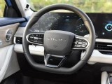 Chery Arrizo 8 31