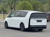 Li MEGA 1