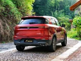 Changan CS55 Plus 29