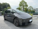 Li MEGA 20