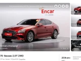 Genesis G70 0
