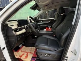 Chery Tiggo 7 Pro (Chery Tiggo 7 Plus) 8