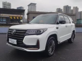 Changan CS95 (长安 CS95) 14
