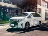 GAC M8 (Trumpchi M8) 30