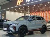 Geely Atlas (Boyue, Boyue X, Boyue L, Boyue COOL) 53