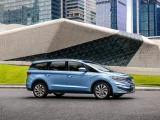 Geely Jiaji 23