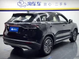 Beijing X7 1