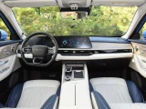 Chery Arrizo 8 32
