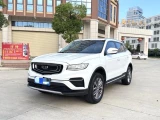 Geely Atlas (Boyue, Boyue X, Boyue L, Boyue COOL) 40