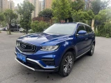Geely Atlas (Boyue, Boyue X, Boyue L, Boyue COOL) 73