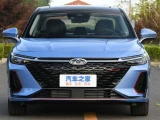 Chery Arrizo 8 40