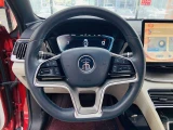 BYD Song Plus 17